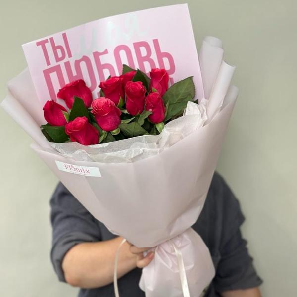 Кения 9 акция 