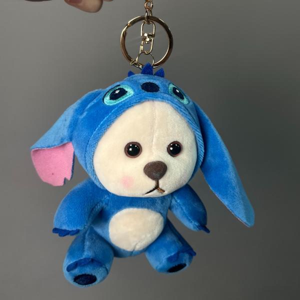 Брелок мишка 