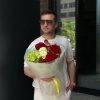 Дикий сад 995