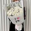 Хризантемы "I love you" 078