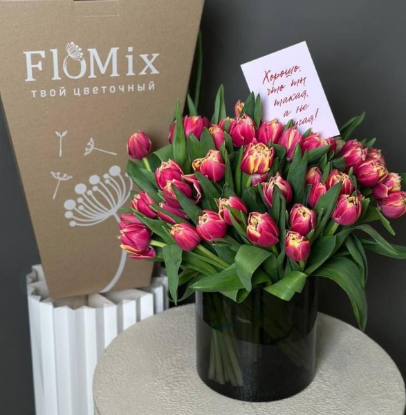 51 пионовидный тюльпан в вазе 286