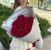 7 кружевных розочек 192