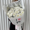 Хризантемы "I love you" 078