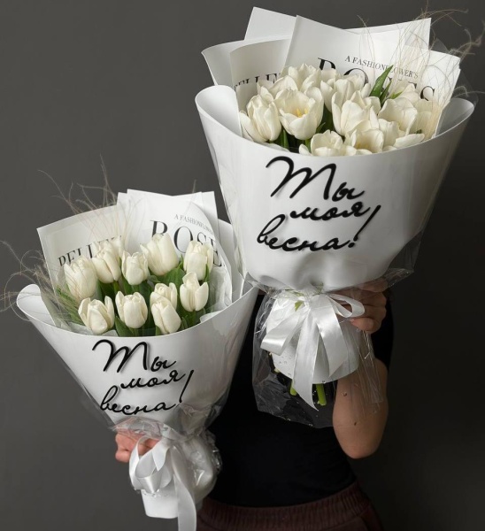 11 тюльпанов со стифой "Ты моя весна" 261